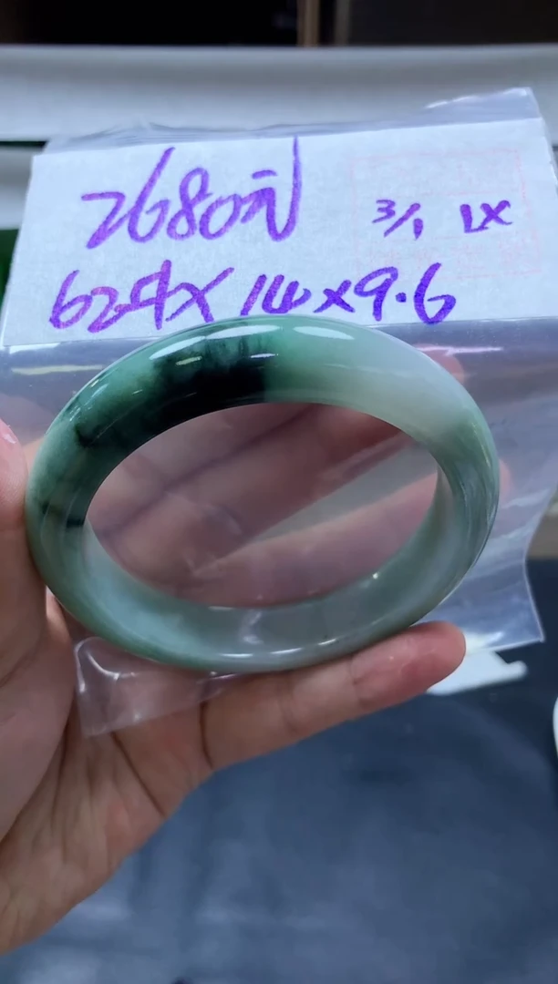 未镶嵌定制翡翠161手镯62#2680元毛货需抛光