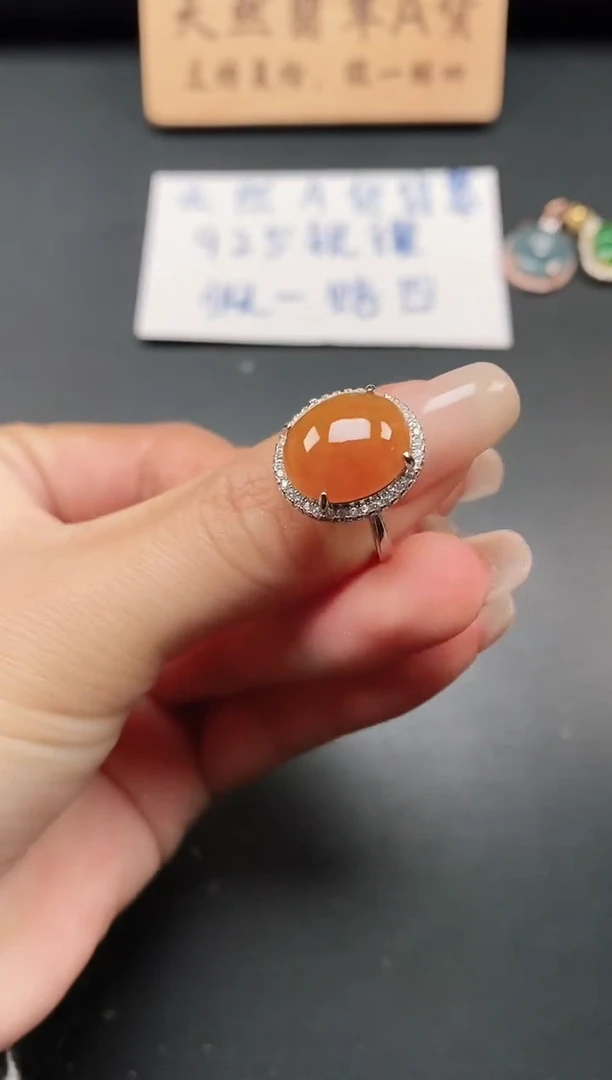 银S925镶嵌戒指翡翠111