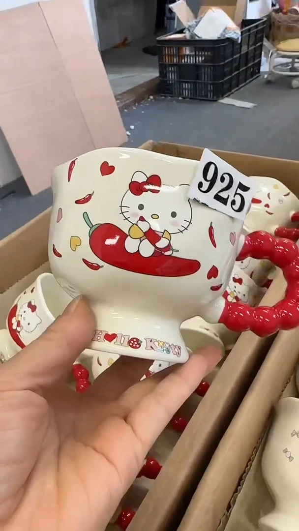 杯子陶瓷925微瑕马克杯 完美主义者慎拍
