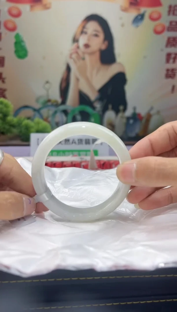 【闪购商品】翡翠手镯未镶嵌手镯10