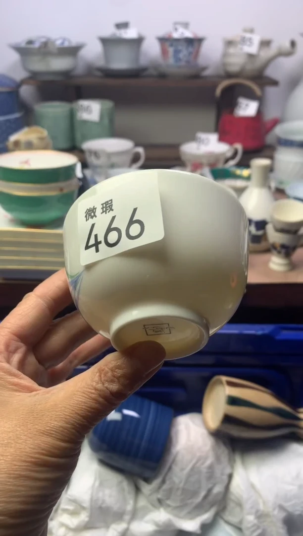 【闪购商品】瓷片明雅阁工艺品店