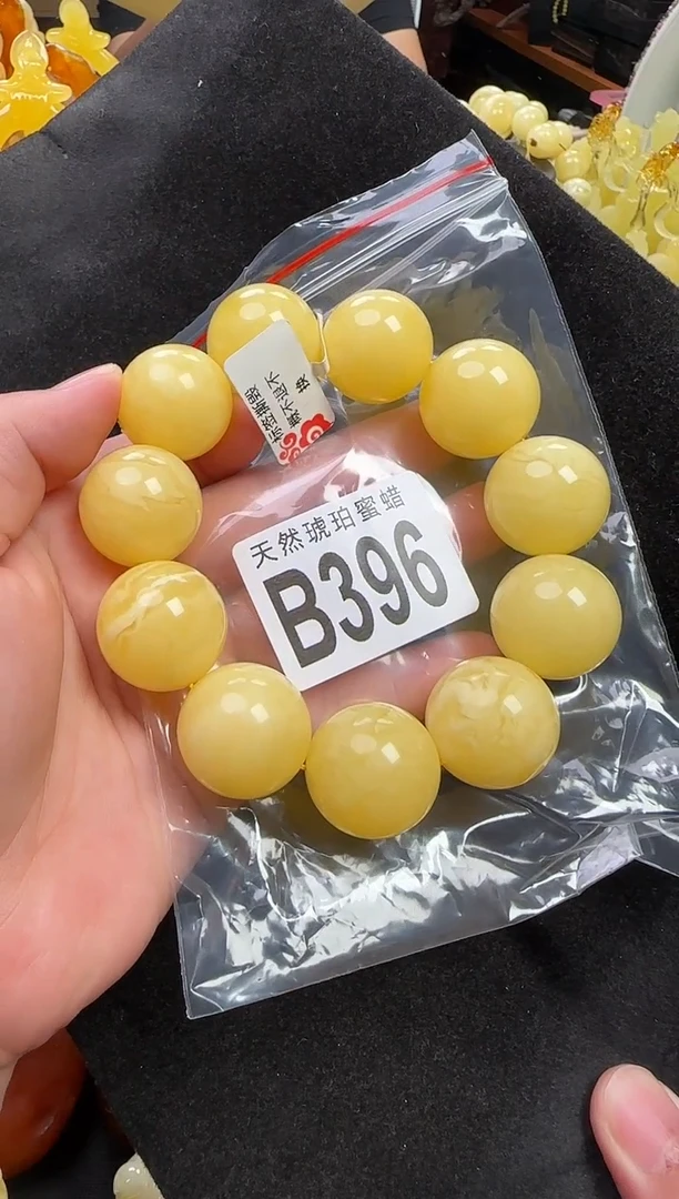 蜜蜡未镶嵌珠宝奇石天然蜜蜡手串22＋