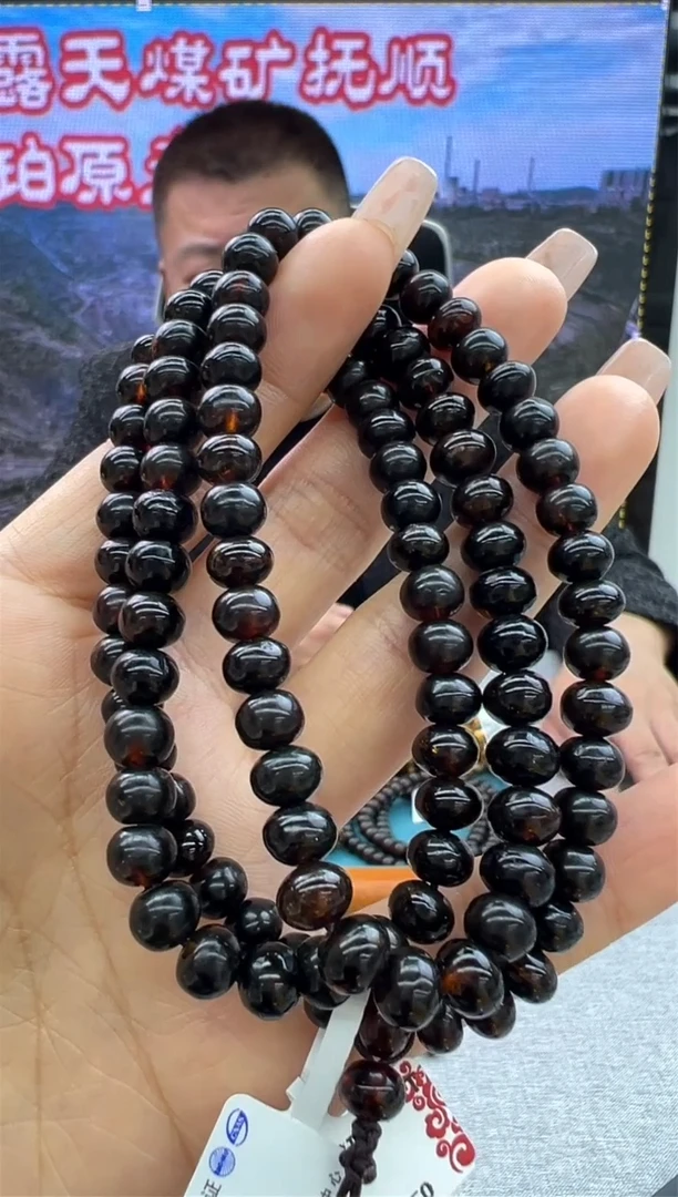 【闪购商品】琥珀颈饰未镶嵌48秒拍号