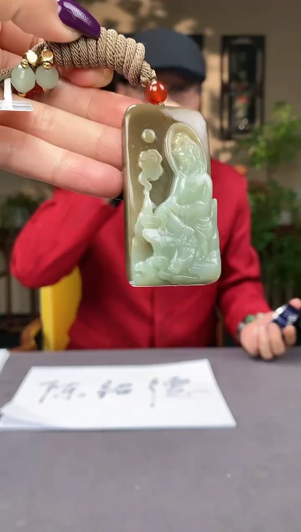 【闪购商品】和田玉颈饰未镶嵌C715