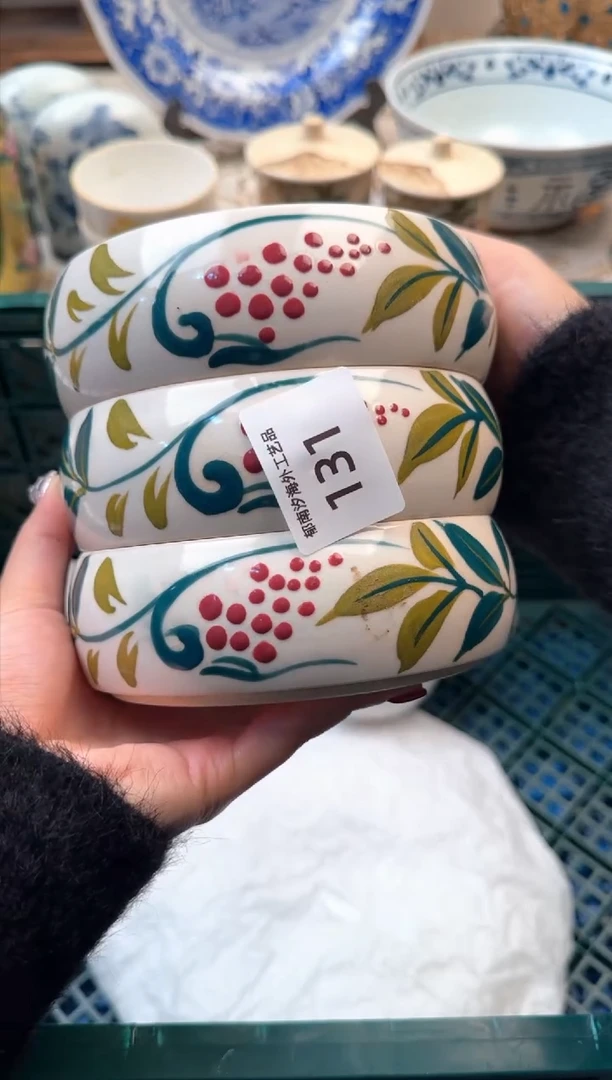 【闪购商品】瓷片A           131