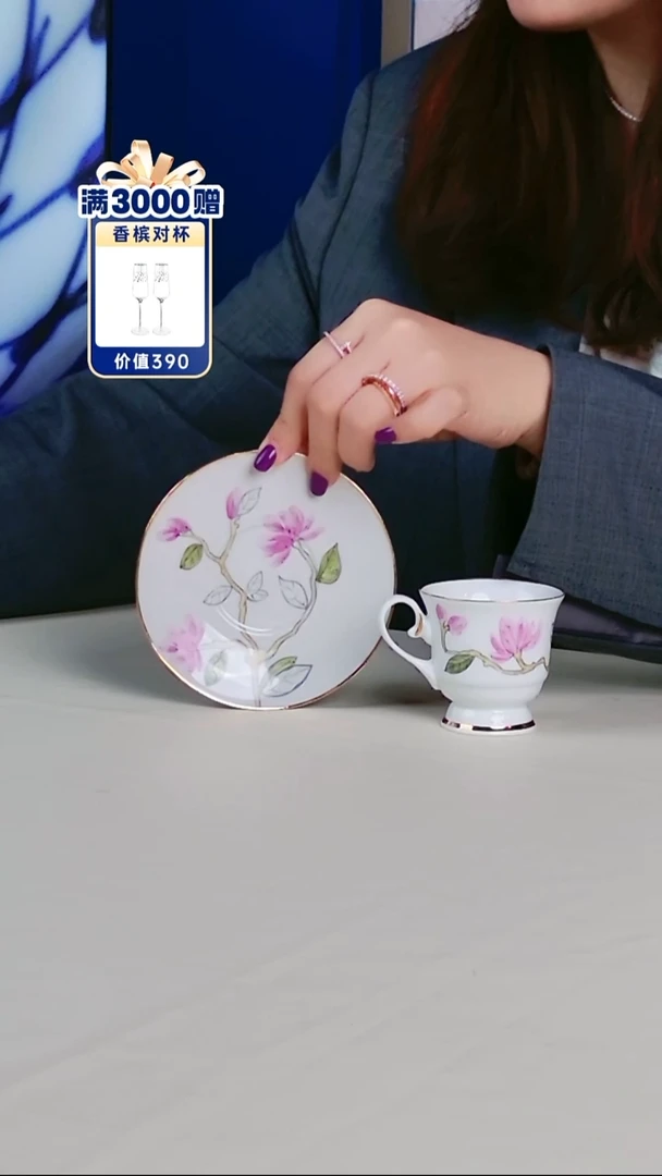 每天九点开播（格热利