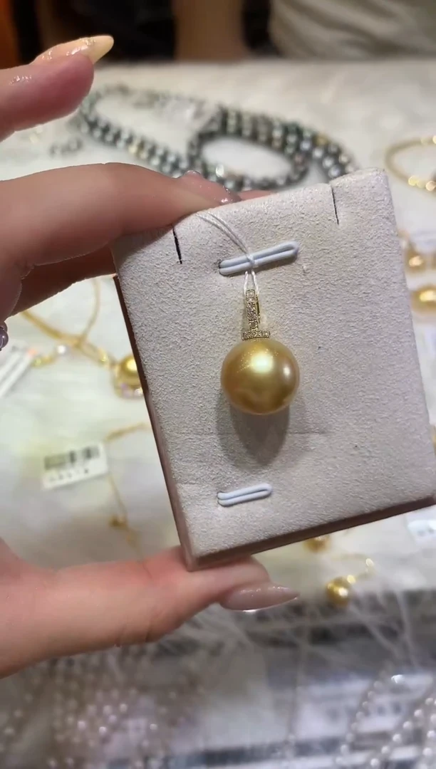 18K金镶嵌吊坠（不含链）海水珍珠A341|5980