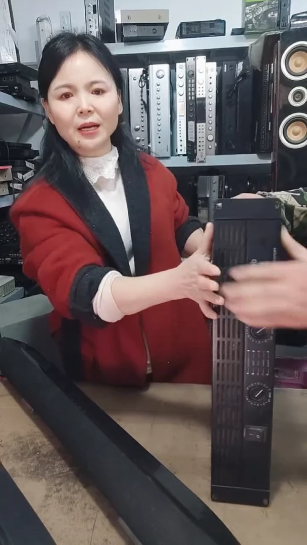 8新后级功放一台，运费到付