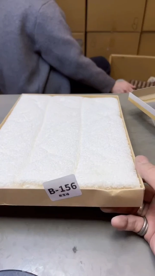 【闪购商品】瓷片156聚宝缘海淘精选