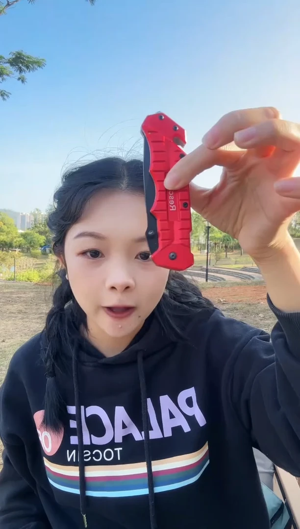 红色大折叠  kl75