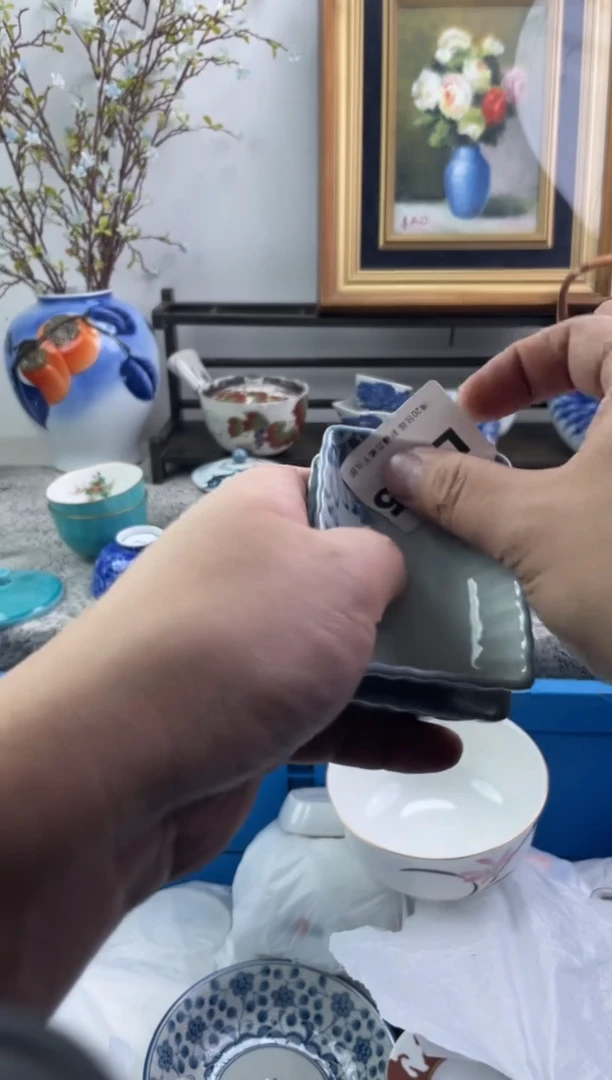 瓷片青****儿445-L-