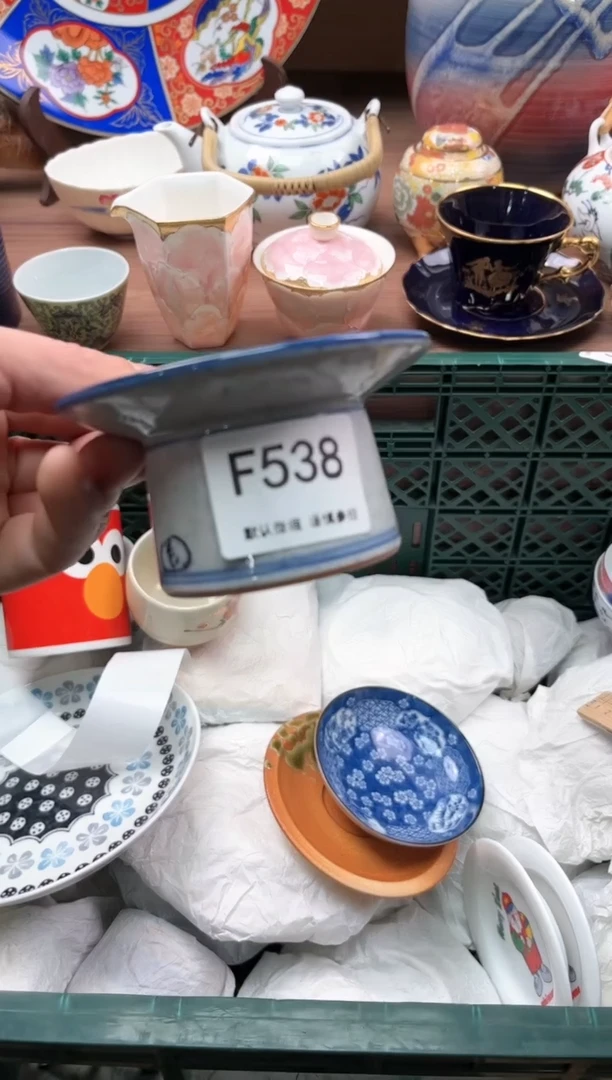 【闪购商品】瓷片538