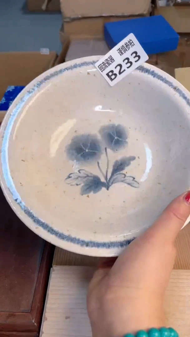 瓷片闪购闪购闪购闪购