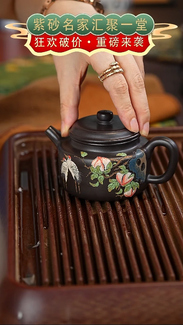 茶壶紫砂宜兴紫砂
