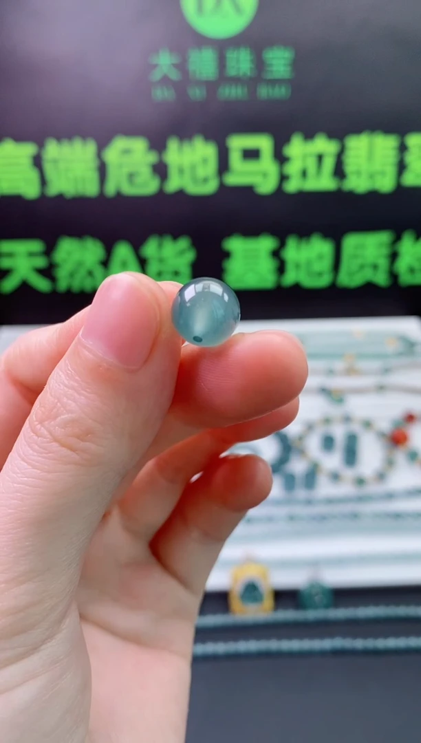 翡翠未镶嵌颈饰0935916188