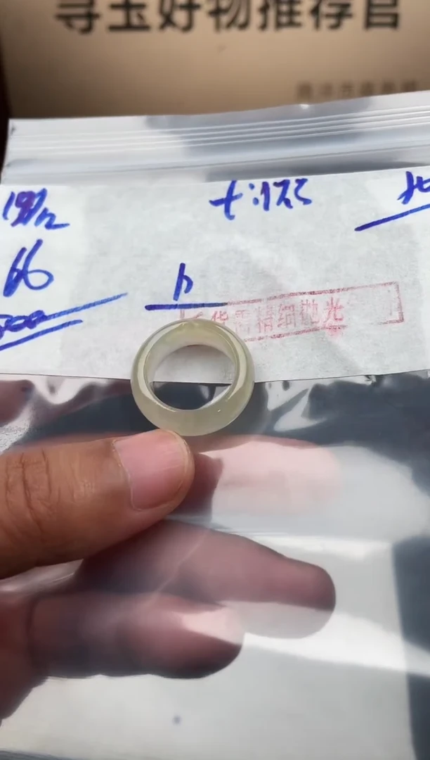 未镶嵌定制翡翠翡翠毛货抛光多样性发货拍一发一