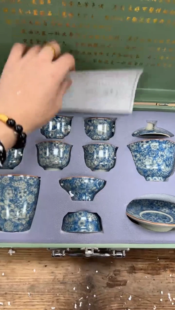 【闪购商品】瓷片乘风茶器商品链接@@