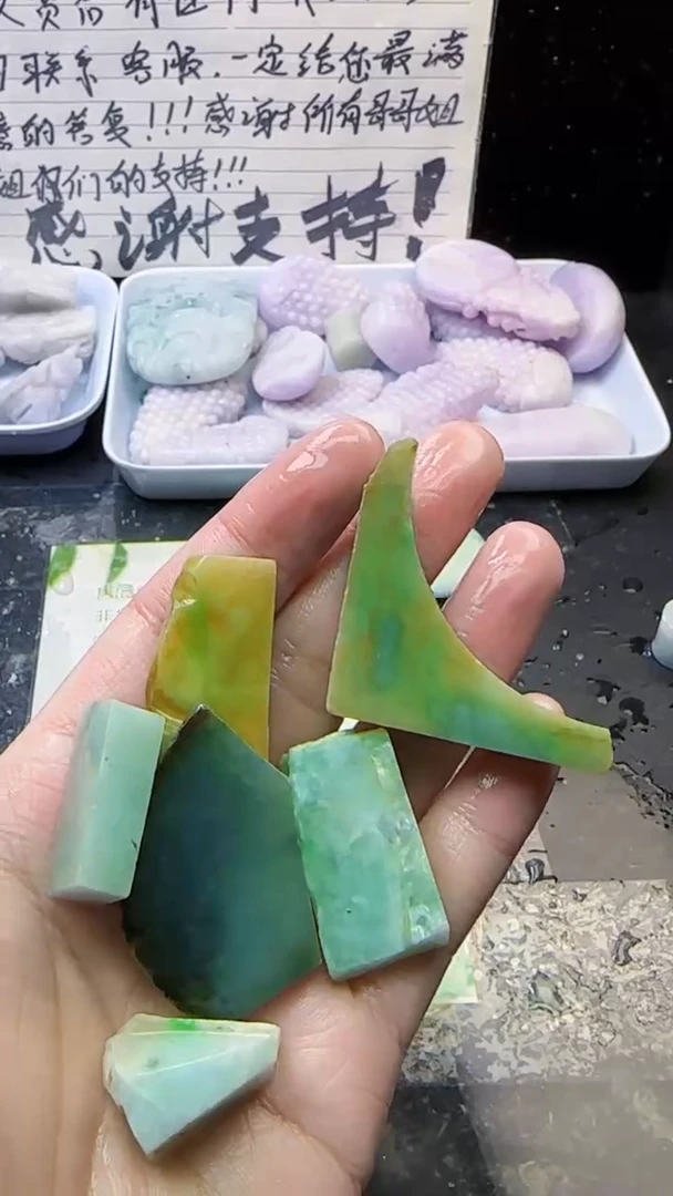 未镶嵌挂件翡翠038天然A货翡翠