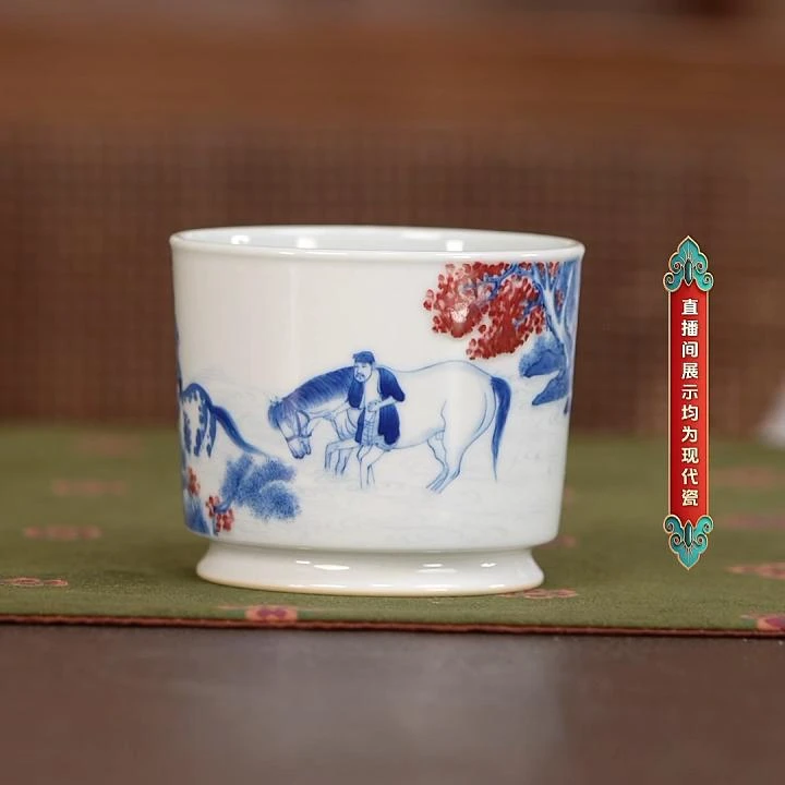 【小乔赏瓷】林涛小馆釉里红浴马图直筒杯（ltxg143）景德镇陶瓷