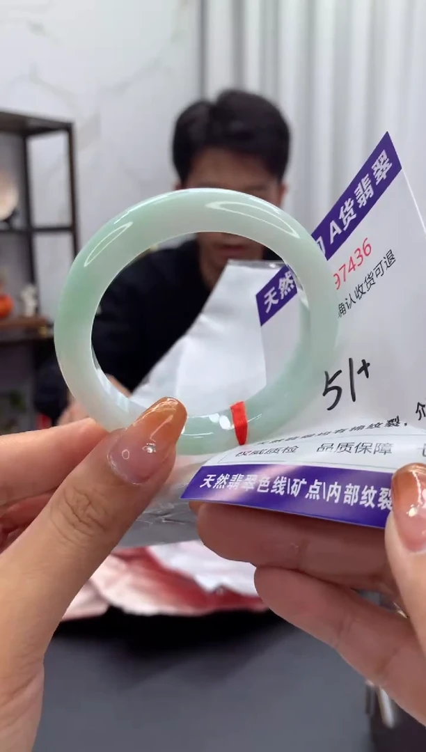 未镶嵌手镯翡翠天然缅甸A货翡翠