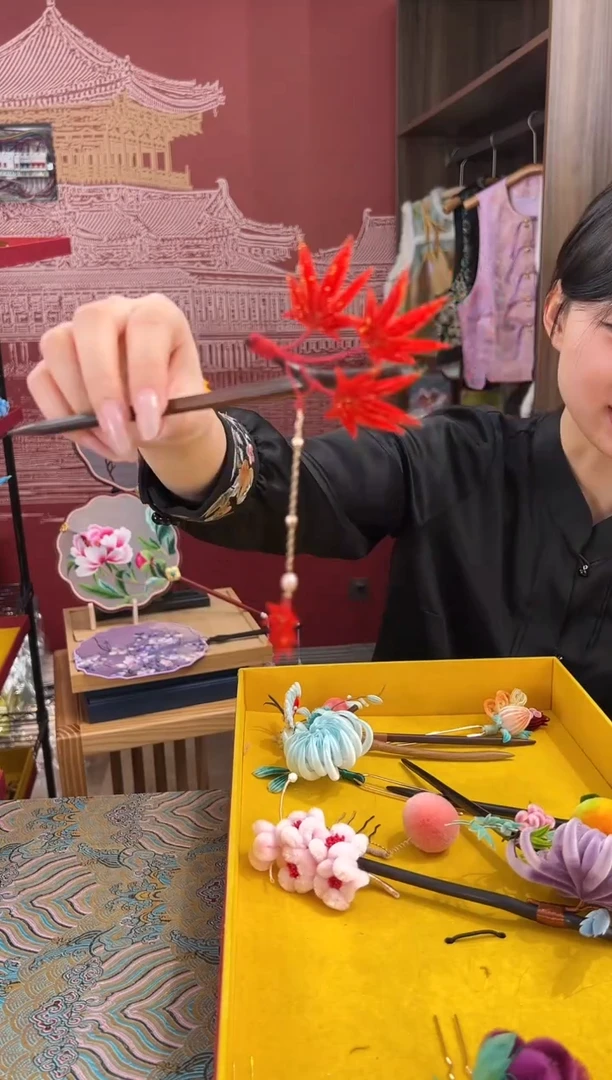 【闪购商品】刺绣苏绣世家非遗手工（压襟）
