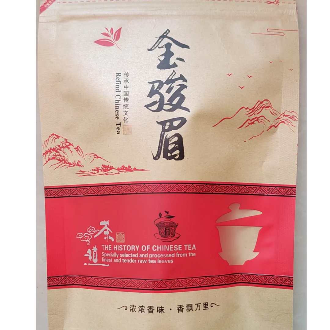 红茶 红茶金骏眉散装红茶
