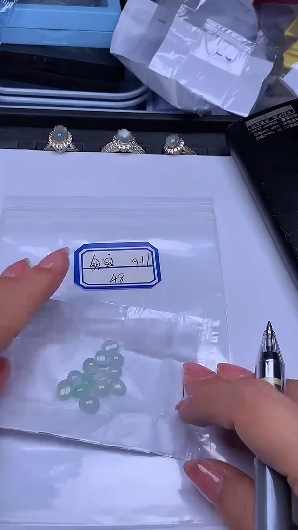 散珠翡翠金*+多样性发货
