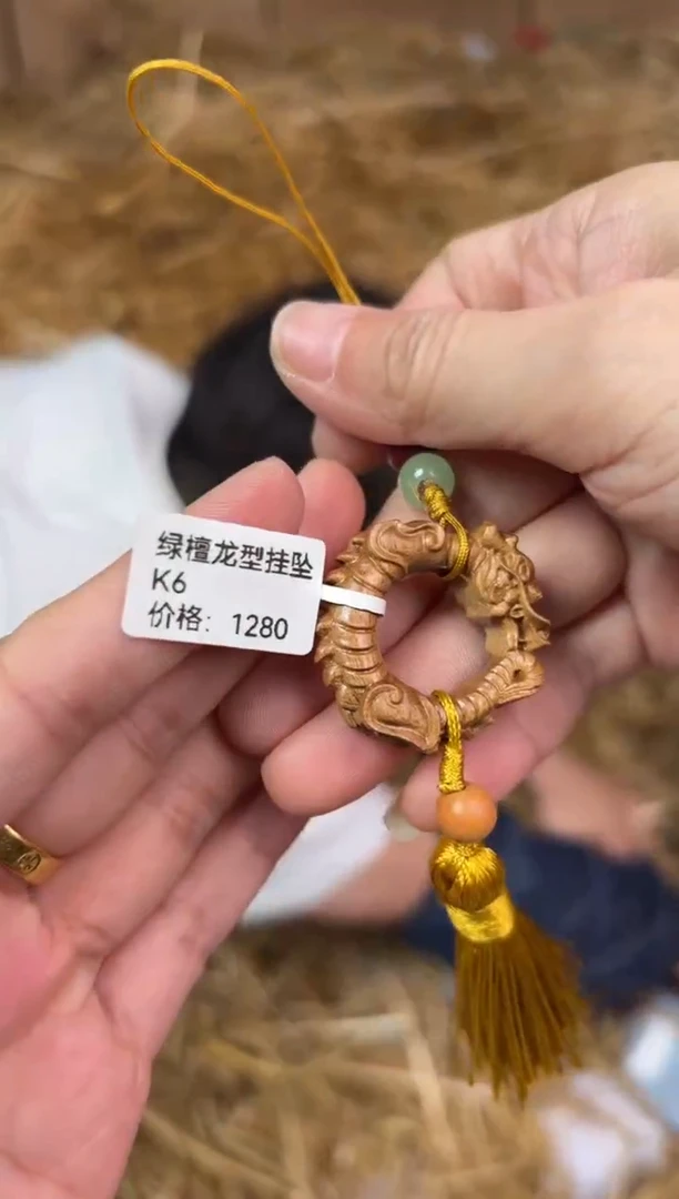 太源甄选闪购福利V（无礼盒）