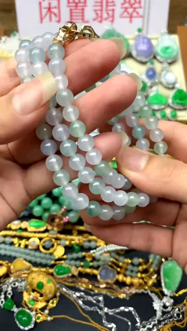 未镶嵌手链翡翠400-中国好珍宝