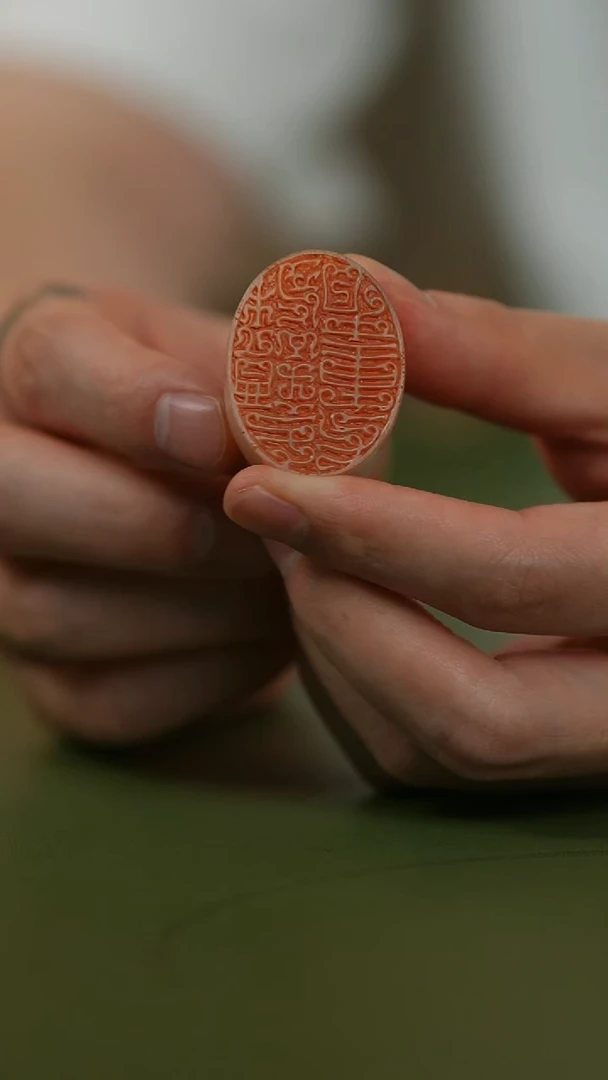 寿山石印石篆刻由乔瑞X41599九重春色醉仙桃