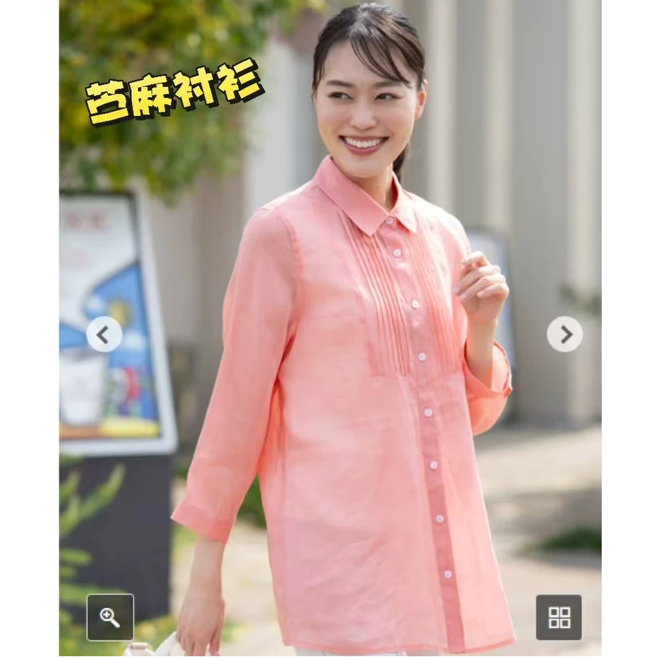 HUSH PU@@IES 复古风琴褶苎麻气质翻领衬衫  长袖衬衫