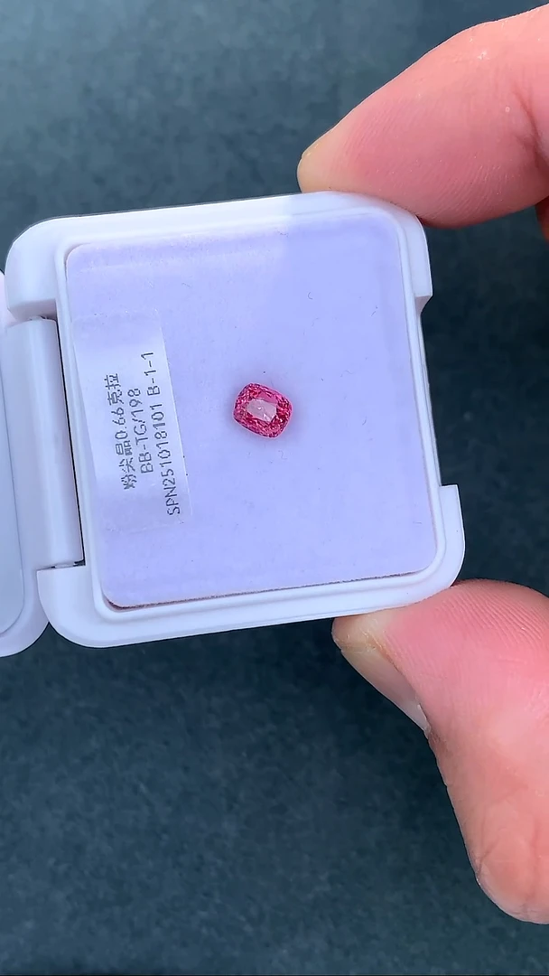 未镶嵌裸石尖晶石0.66克拉