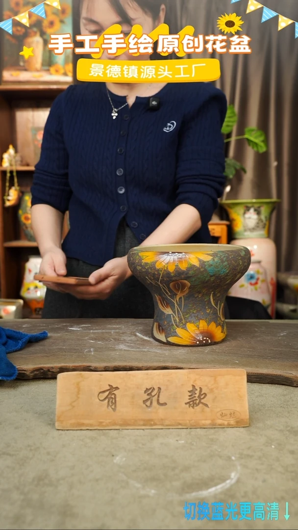 陶瓷9-36 口径17高度14 1-2误差