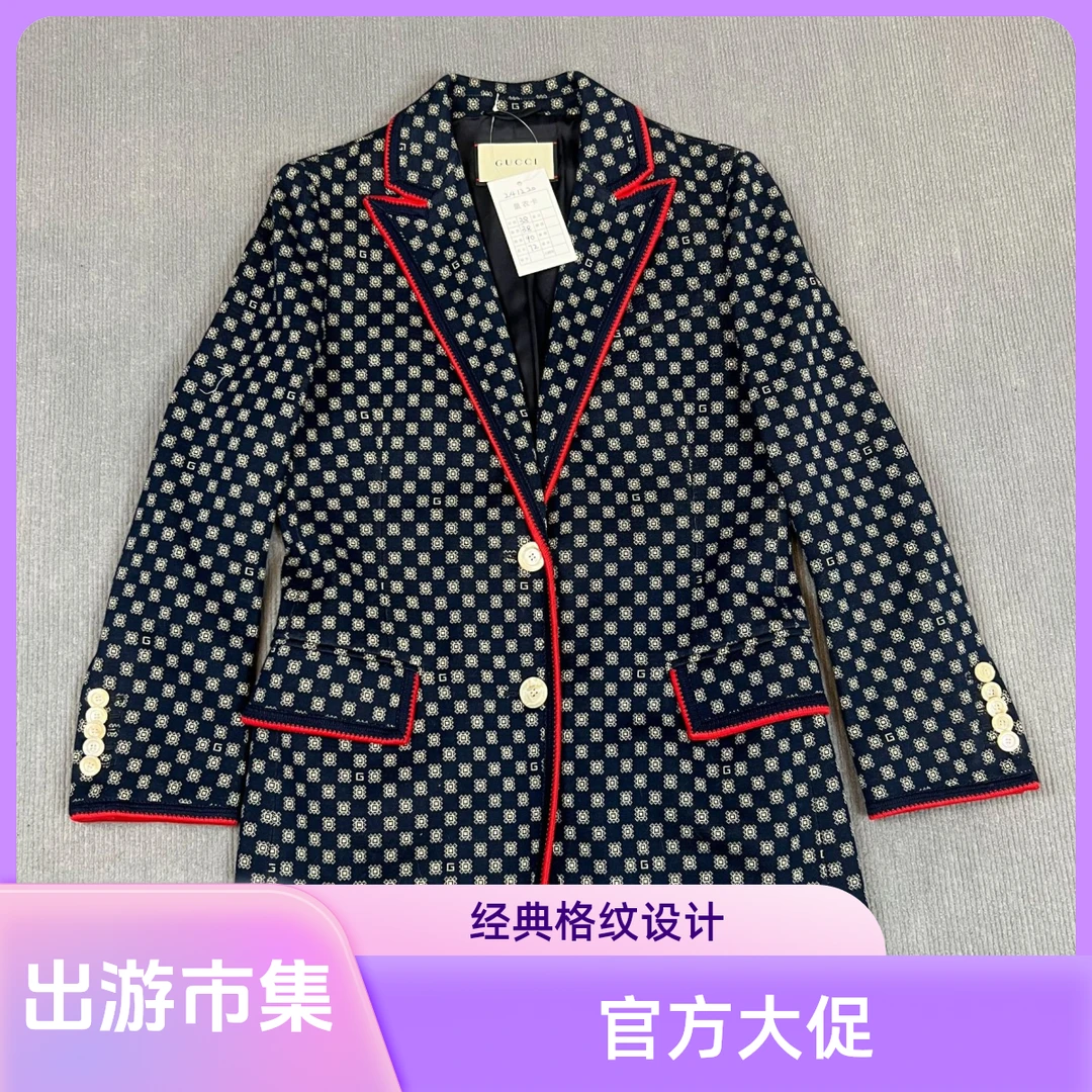 95新 GUCCI/古驰 241220/38码/字母条纹提花长袖西装外套/12997