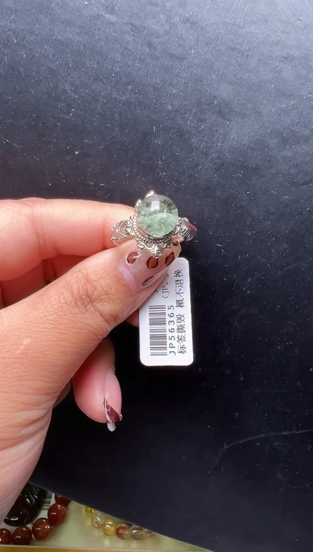 未镶嵌戒指水晶绿幽灵戒指 JP56365