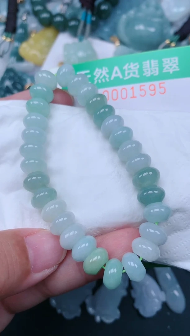 颈饰未镶嵌翡翠.0001595