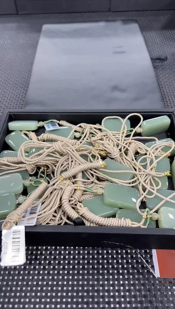 和田玉未镶嵌颈饰（多样性发一件）1852