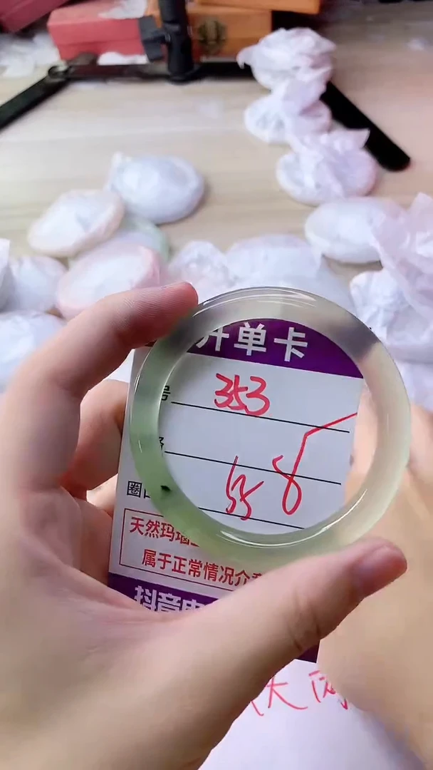 手镯玛瑙/玉髓未镶嵌353