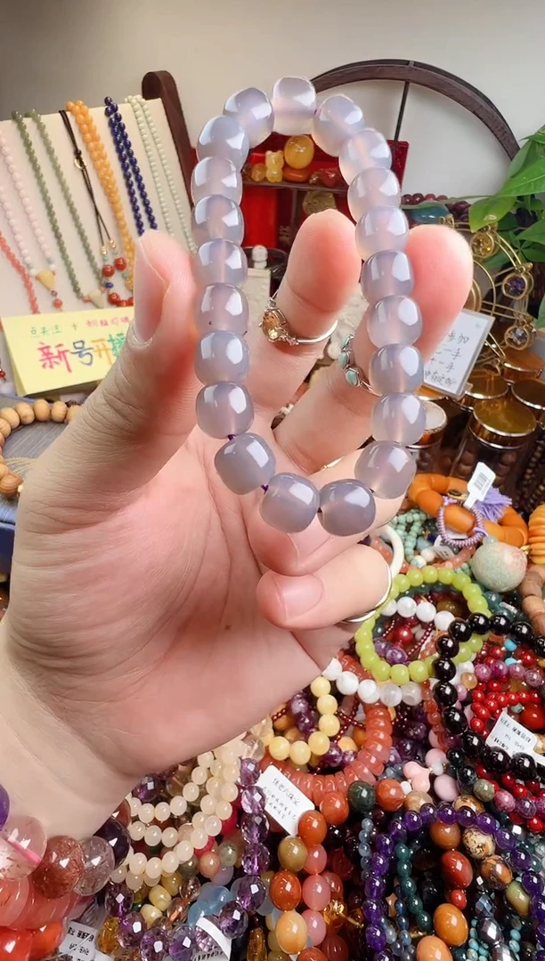 未镶嵌手链玛瑙/玉髓项*风一物一件）0000790