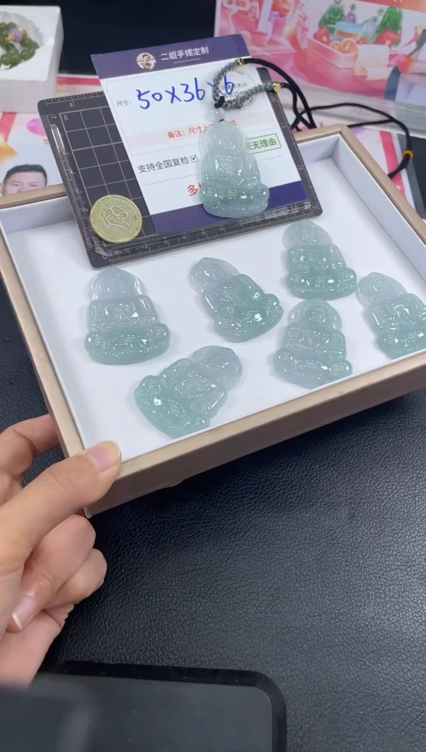 未镶嵌挂件翡翠观音FL31/多样性发其一CP配绳