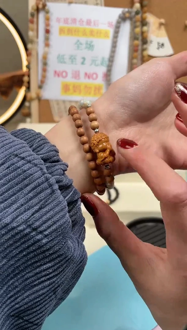 【闪购商品】非洲檀香无事牌手串 手串手串 手串手串 手串