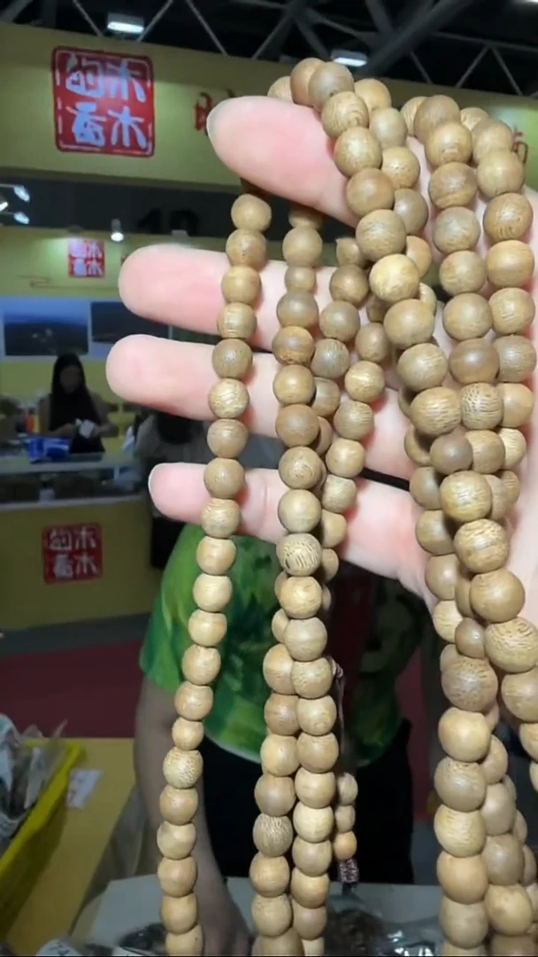 沉香手串77号长串0.8多样性发一