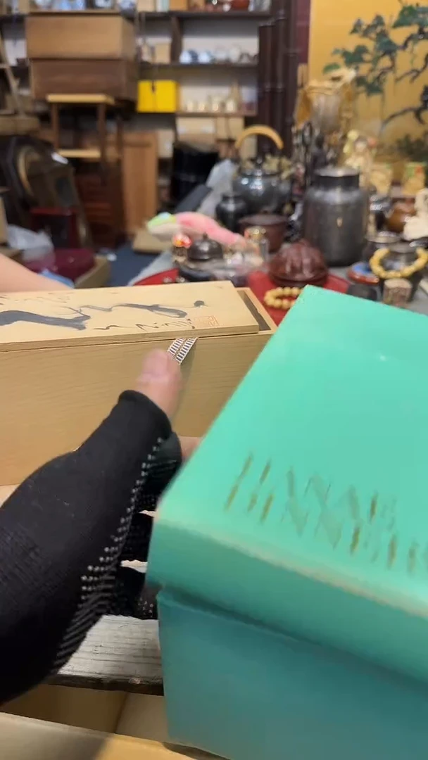 瓷片瓷瓷瓷瓷瓷瓷瓷瓷瓷瓷