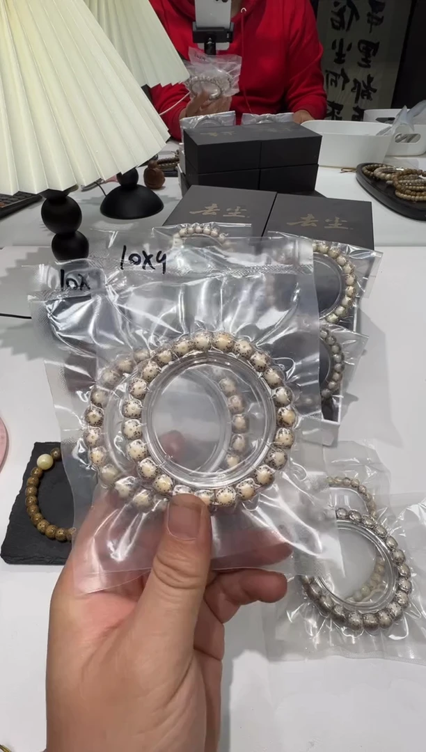 吊坠星月菩提10*9石玉同枝糯冰大眼