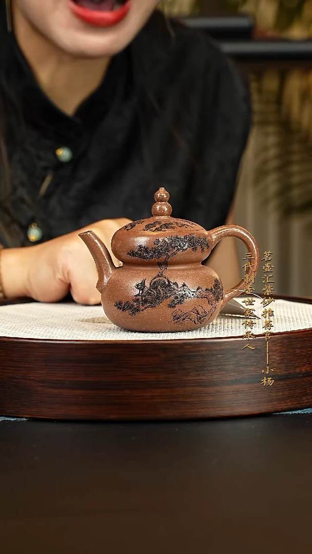 茶壶紫砂紫砂壶