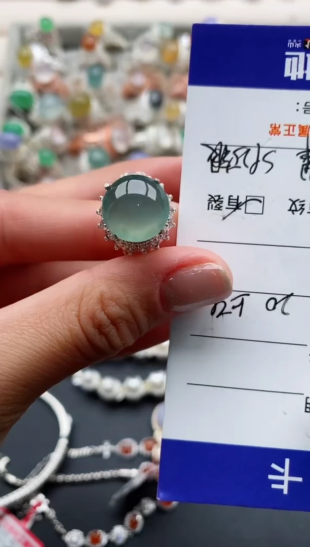 未镶嵌戒指翡翠3333333+8