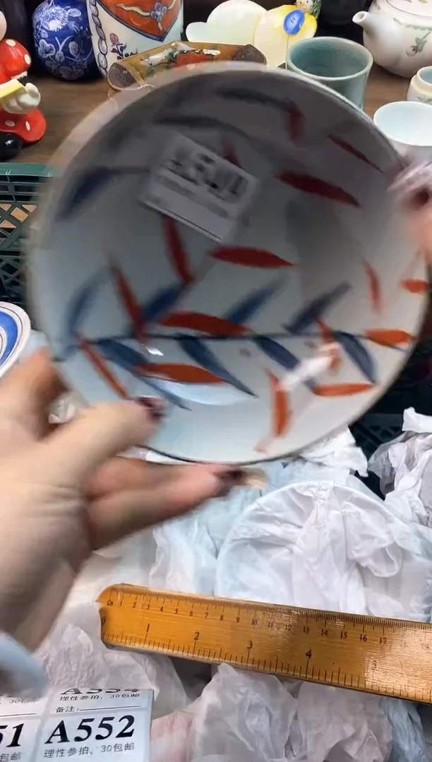 【闪购商品】瓷片[○･｀Д´･ ○]