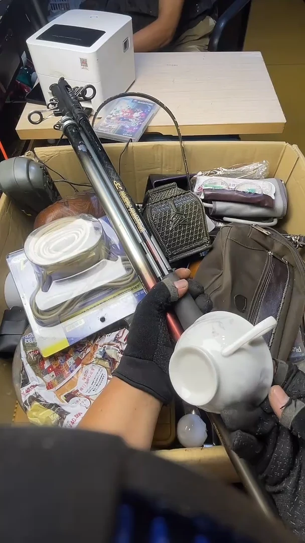 站****人二手工具不退不换