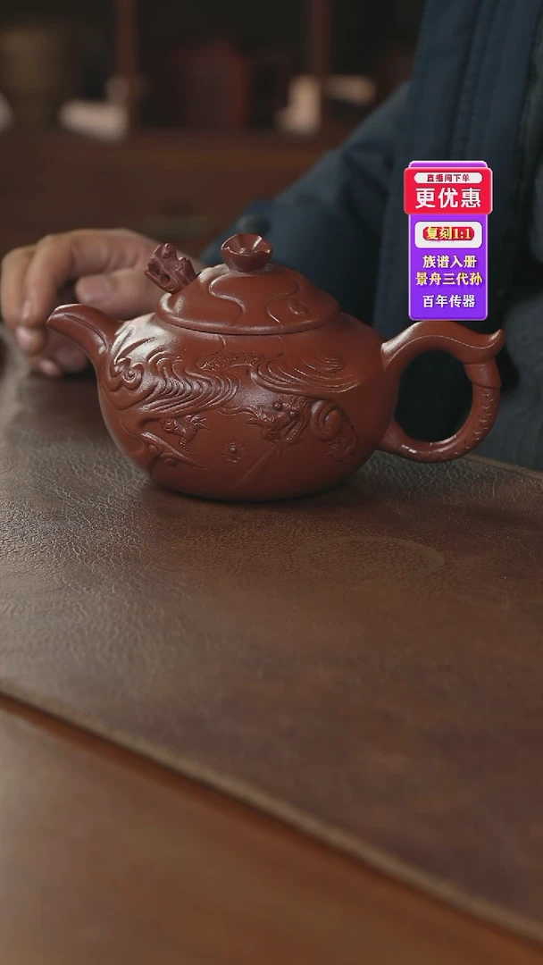 茶壶紫砂紫砂壶紫砂壶