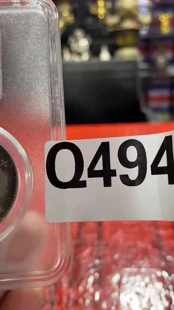 金属金属家具摆件饰品q494